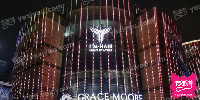 IMHAN CLUB