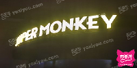 Super Monkey超级猴子